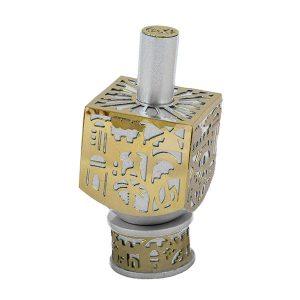 Jerusalem Pattern Cut Out Dreidel Gold